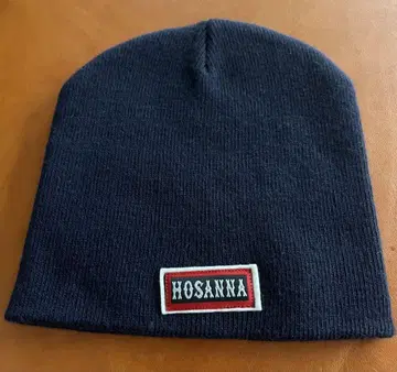 HOSANNA 빈티지 니트캡
