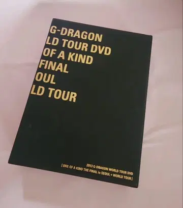 G-DRAGON WORLD TOUR DVD FINAL IN SEOUL