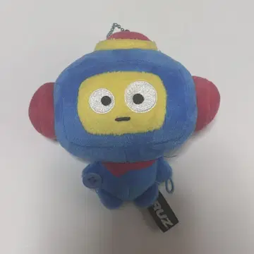 TREASURE 아사히 TRUZ HIKUN 봉제 인형 키링