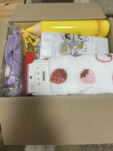 잡화 대량