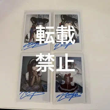 히이라기 마후유 란체키 NANIMONO