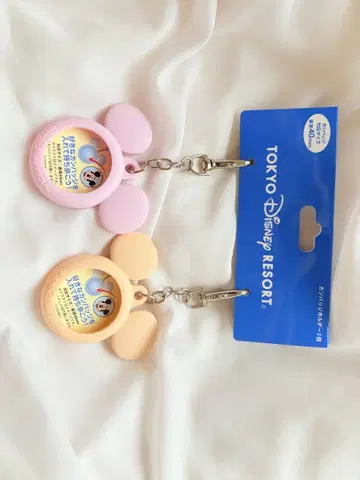 도쿄 디즈니 리조트 미키 키링 2개 세트