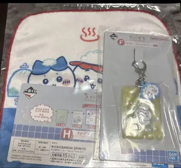 제일복권 치이카와 (먼작귀) F상 H상