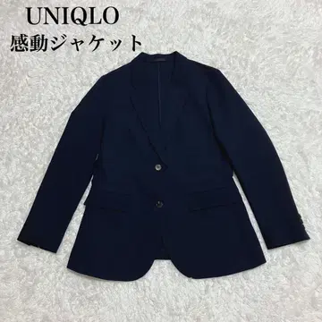 컨디션 최상 UNIQLO 감동 자켓 24년제 네이비 465474