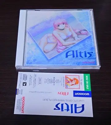 Altis 알티스 / WOODSOFT