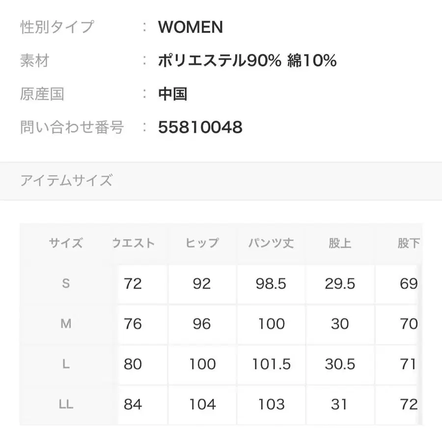 7번째 상품 이미지