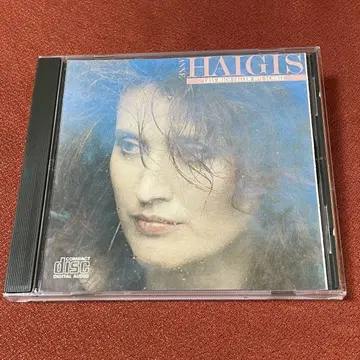 Anne Haigis/Das Mich Fallen Wie 멜로하 AOR