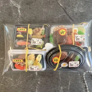 가챠 파우치 도시락