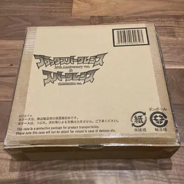 블랙스파크렌스 25TH & 스파크렌스 카밀라ver