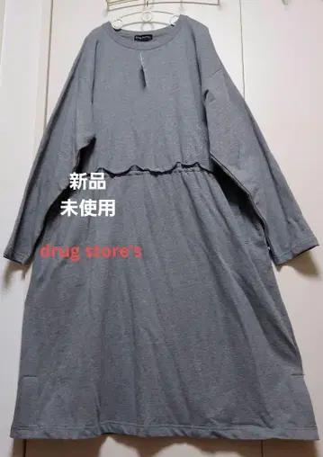 미사용 새상품 드럭 스토어즈 원피스