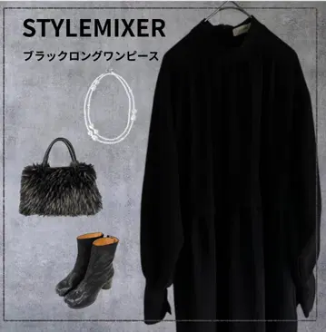 STYLEMIXER 롱 원피스 블랙 새상품급 포켓 부착