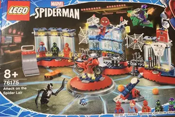 레고 LEGO 스파이더맨의 은신처 습격 76175 단종품 미니 피규어