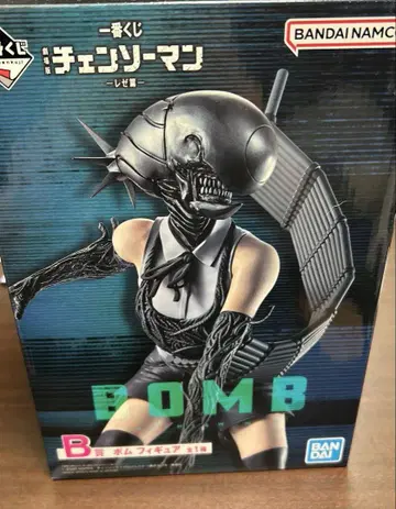 체인소 맨 제일복권 B상 폭탄 피규어