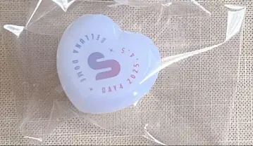 스토페스 혜택 반지 라이트