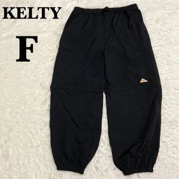 KELTY x RAGEBLUE 와이드 2WAY 클라이밍 팬츠 켈티 블랙