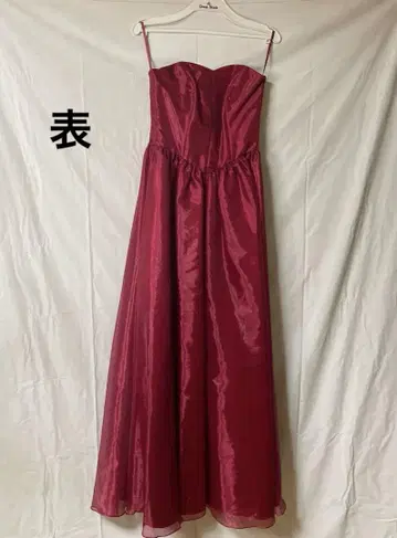 발표회 결혼식용 드레스 Dress Black