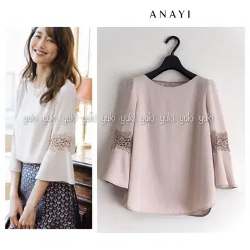 ANAYI 더블 크로스 소매 레이스 블라우스