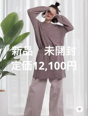 메쉬 편직 퍼플 드레스