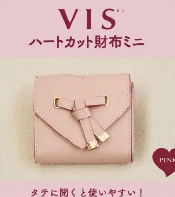 [ 미개봉 새상품 ] VIS 하트 컷 미니 핑크 지갑