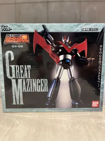 BANDAI 초합금혼 GX-02 그레이트 마징가