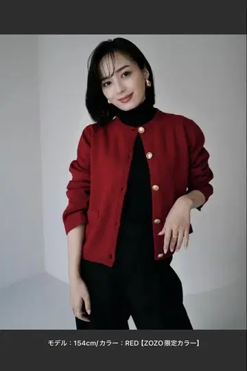 anuans 노카라 니트 자켓