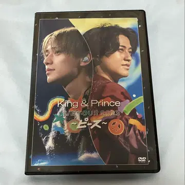 King & Prince LIVE TOUR 2023 피스 DVD