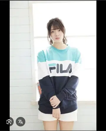 FILA 블록 컬러 트레이닝복 L