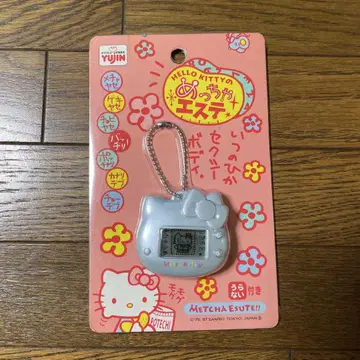 YUJIN Hello Kitty 메챠 에스테틱!! 실버