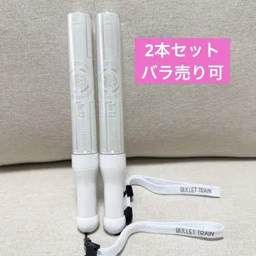 초특급 타카시 응원봉 23