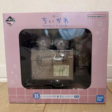 제일복권 치이카와 (먼작귀) B상 어서 오세요 번대 피규어