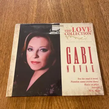 CD6021468 가비 노박 Gabi Novak