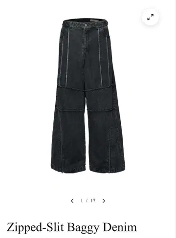 jentlouis baggy denim
