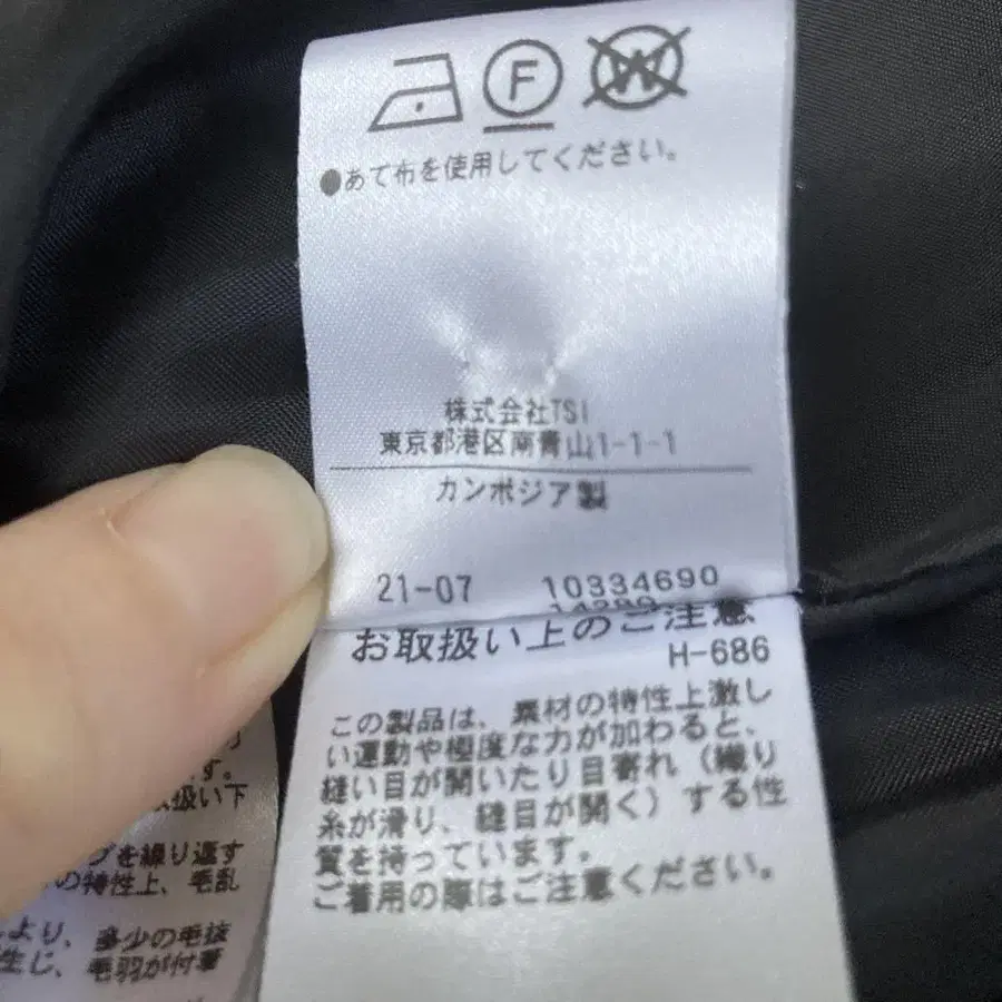 10번째 상품 이미지
