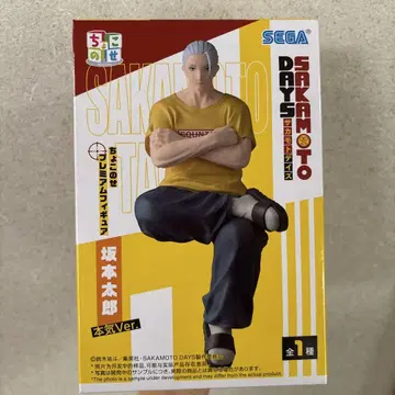 SAKAMOTO DAYS 사카모토 타로 피규어