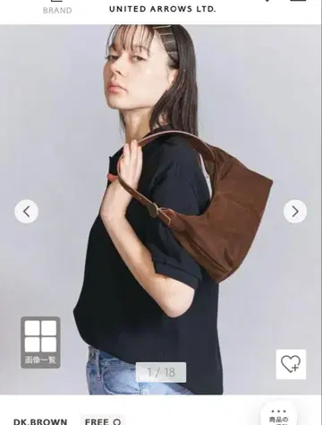 beauty&youth 스웨이드 핸드백