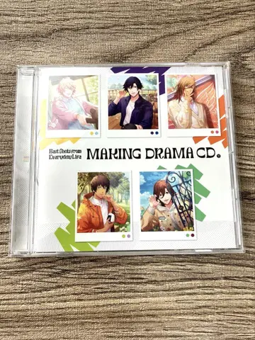 우타프리 MAKING DRAMA CD 하권