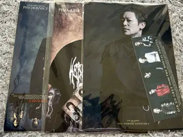 DIR EN GREY 포트레이트