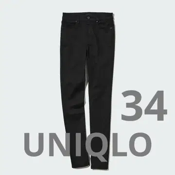 유니클로 울트라 스트레치 스키니 하이라이즈 청바지 블랙 새상품
