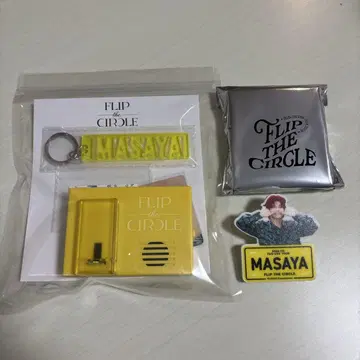 INI 기무라 마사야 보이스 키 후크 네임플레이트