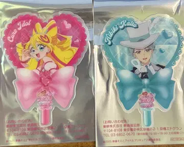 영화 너와 아이돌 프리큐어 입장자 혜택 히비키 카이토 큐어 아이돌
