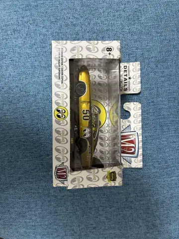 M2 MACHINES MOON 문아이즈 미니카