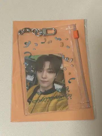 디노 파우치 사진 키링
