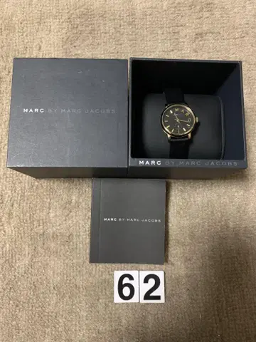 마크제이콥스 MARC JACOBS 쿼츠 손목시계 배터리 방전