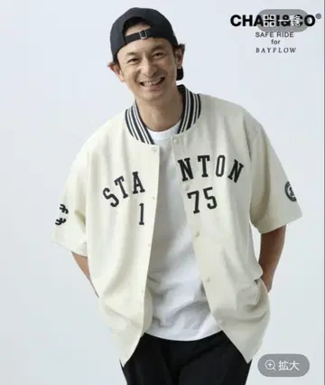 BAYFLOW 셋업 L 사이즈