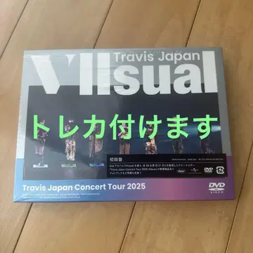 Travis Japan Concert Tour 2025 DVD