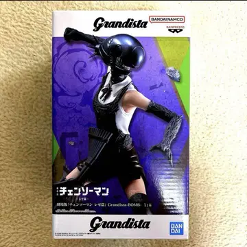 체인소 맨 레제 편 Grandista-BOMB- 레제 피규어