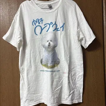 나카노 로프웨이 T셔츠