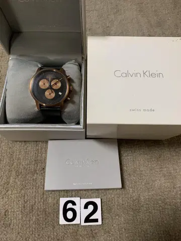Calvin Klein 손목시계 크로노그래프 골드/블랙