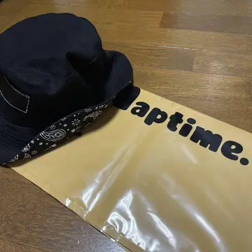 Naptime 버킷 햇