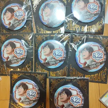 나의 히어로 아카데미아 생일 캔뱃지 이이다 텐야 2019